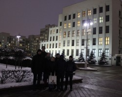 Квест «Па старонках “Беларускага гістарычнага часопіса”»